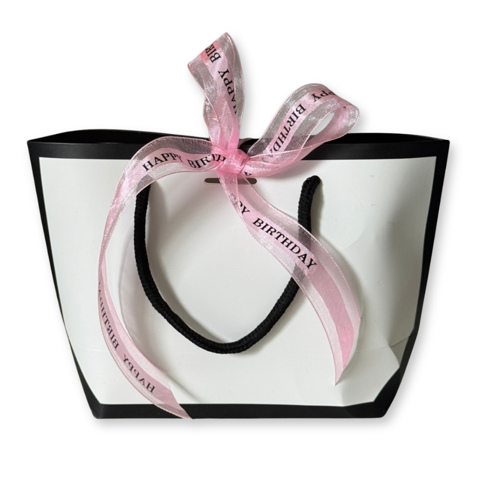 SNY GIFT BAG «BIRTHDAY»