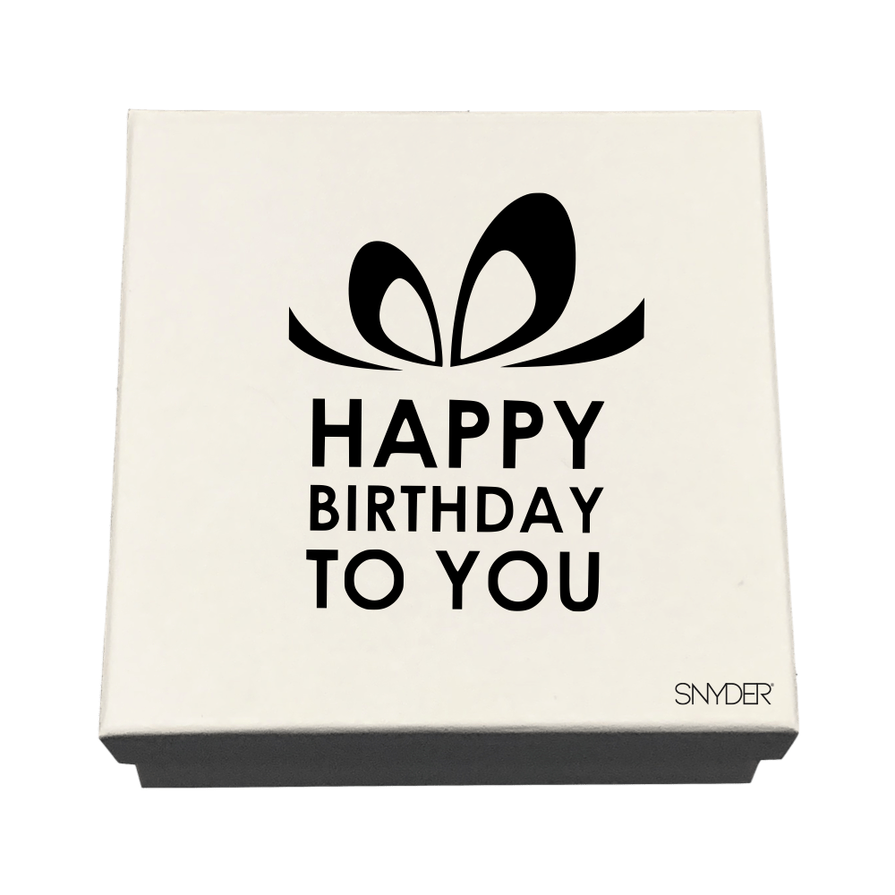 SNY GIFT BOX  «BIRTHDAY»